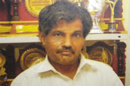 raghuram